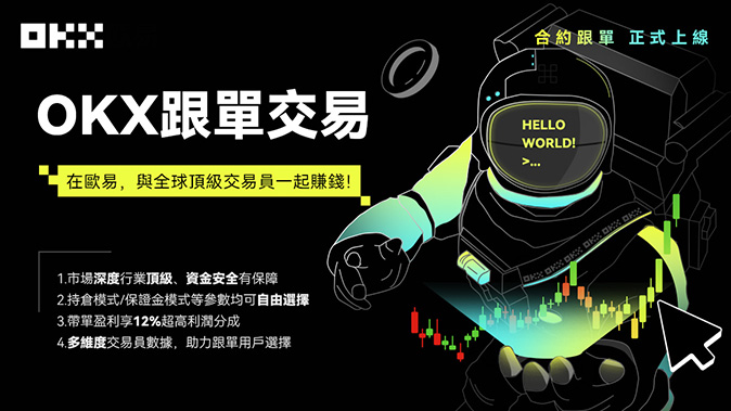 一键减仓